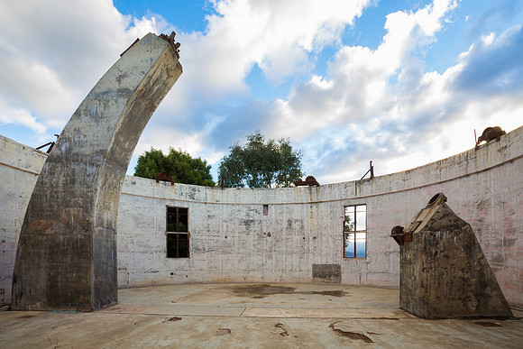 Mt Stromlo Observatory